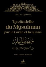Citadelle du musulman - arabe franCais phonEtique - Moyen (14X20) - Noir