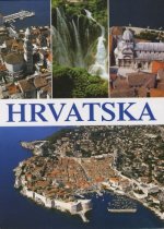 Lijepa naša Hrvatska, hrvatski jezik