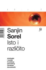 Isto i različito - studija i antologija pjesničkog naraštaja devedesetih
