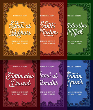 40 Hadith Box Set