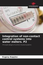 Integration of non-contact control systems into water meters. P2