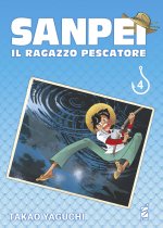 Sanpei. Il ragazzo pescatore. Tribute edition