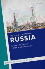 The Judicial System of Russia (Hardback)