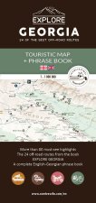 Tourist Map of Georgia + English-Georgian Phrasebook