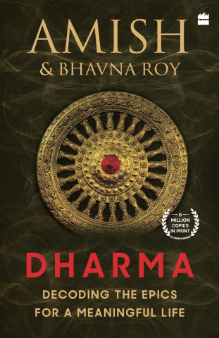 Dharma