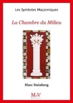 La Chambre du Milieu
