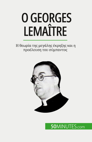 ? Georges Lemaître
