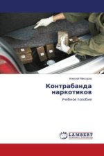 Kontrabanda narkotikow