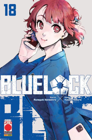 Blue lock
