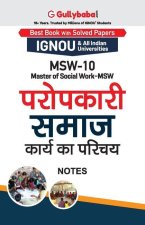 Msw-10 परोपकारी समाज कार्य का प