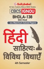 Bhdla-138 हिंदी साहित्य: विविध वि