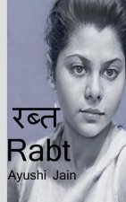Rabt: Bond