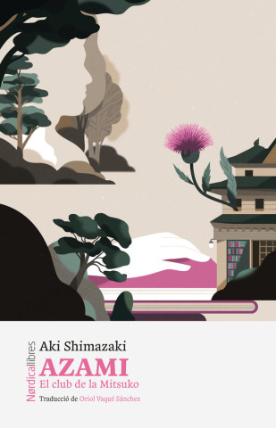 AZAMI (ED. EN CATALAN)