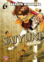Saiyuki. New edition
