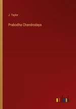 Prabodha Chandrodaya