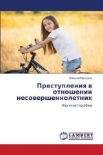 Prestupleniq w otnoshenii nesowershennoletnih