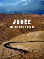 JUDEE