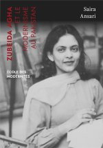 Zubeida Agha et le modernisme au Pakistan