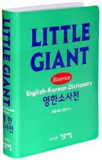 Little Giant English-Korean Dictionary