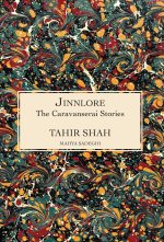 The Caravanserai Stories
