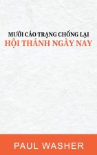 Mười cáo trạng chống lại Hội thánh ng?y nay