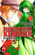 RUROUNI KENSHIN HOKKAIDO 5