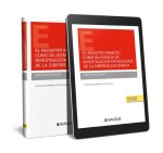 EL REGISTRO REMOTO COMO DILIGENCIA DE INVESTIGACION TECNOLOG