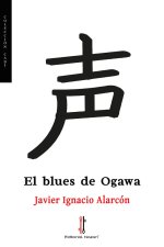 EL BLUES DE OGAWA