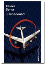 EL VICECONSOL