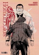 HOMUNCULUS 2