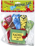 OIHANEGO ANIMALIAK