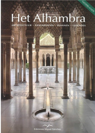 Het Alhambra