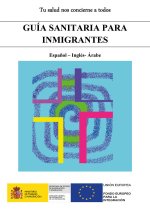 GUIA SANITARIA PARA INMIGRANTES