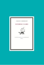 Entorno Claro