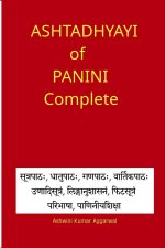 Ashtadhyayi of Panini Complete