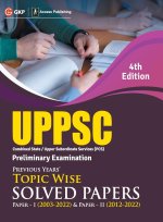 UPPSC 2023