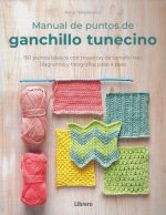 DICCIONARIO DE PUNTOS DE GANCHILLO TUNECINOS