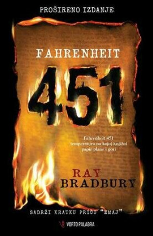 Fahrenheit 451 (prošireno izdanje)