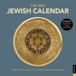 Jewish Calendar 2023-2024 (5784) 16-Month Wall Calendar