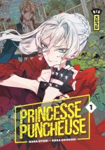 Saigo ni hitotsu date onegai shitemo yoroshii deshouka - Tome 1