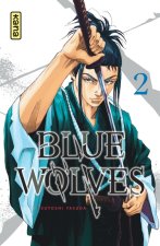 Ao no Miburo - Tome 2
