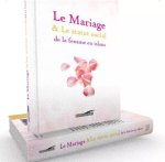 Le mariage & le statut social de la femme en Islam