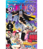 ONE PIECE 101 (VO JAPONAIS)