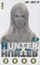 HUNTER X HUNTER 37 (VO JAPONAIS)