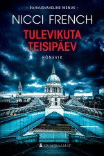Tulevikuta teisipäev