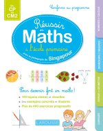Méthode de maths Larousse - Ecole primaire (du CP au CM2)