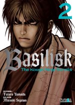 BASILISK THE KOUGA NINJA SCROLLS 2