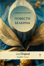 EasyOriginal Readable Classics / Povesti Belkina (with audio-online) - Readable Classics - Unabridged russian edition with improved readability, m. 1