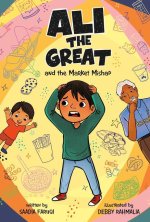 Ali the Great and the Market Mishap