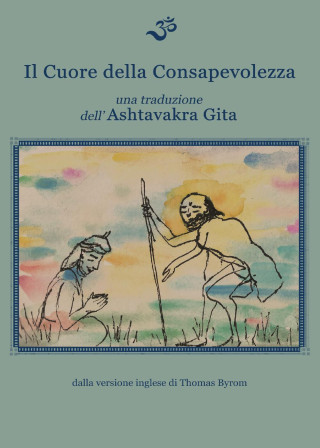 cuore della consapevolezza